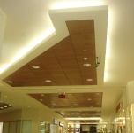 Потолки Армстронг